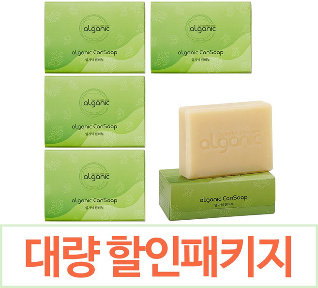 엘가닉 캔비누 대량 패키지 (5개) - 암환자 사용가능 후코이단 함유 순한 올인원 비누, 쇼핑백 O, 홀더 X, 100g