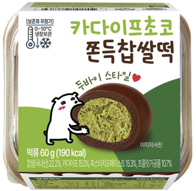 카다이프초코 쫀득찹쌀떡, 4개, 60g