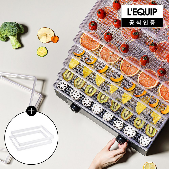 리큅 식품건조기 가정용 고추건조기 고추말리는기계 8단 LD-9013 T62, 단품