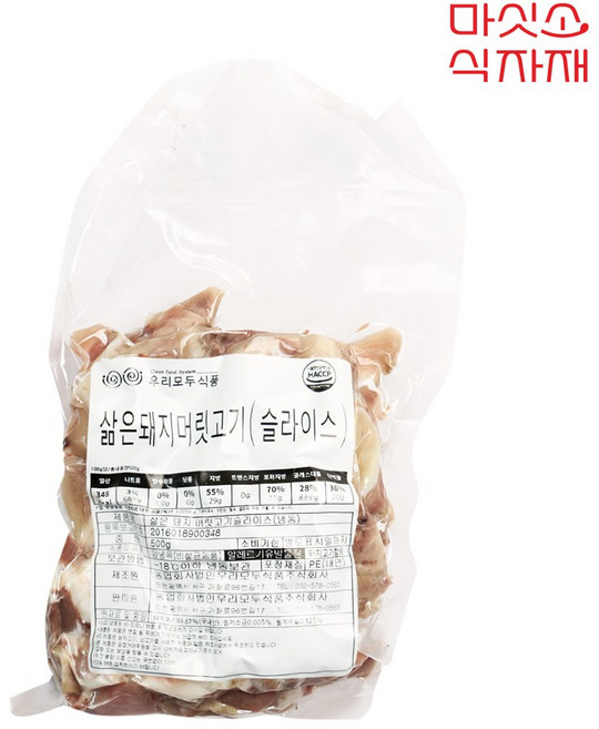 돼지머리슬라이스 탕거리 국내산 500g 직접 도축, 1개