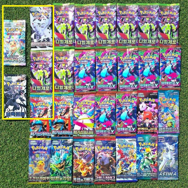 포켓몬카드 최신상 선물세트 크리스마스 선물, 1개