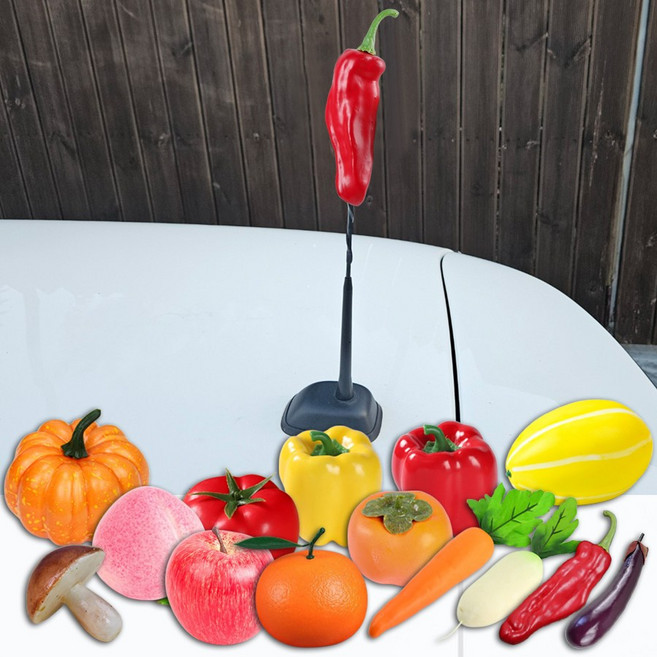 [굿-퀄] 차량용 야채 채소 과일 안테나볼, 고추