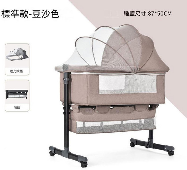 XMXZH 嬰兒床邊床, 卡其色 標準版, 1個