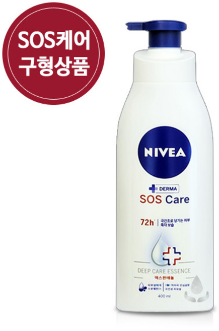 니베아 SOS 케어 바디로션 400ml 1개
