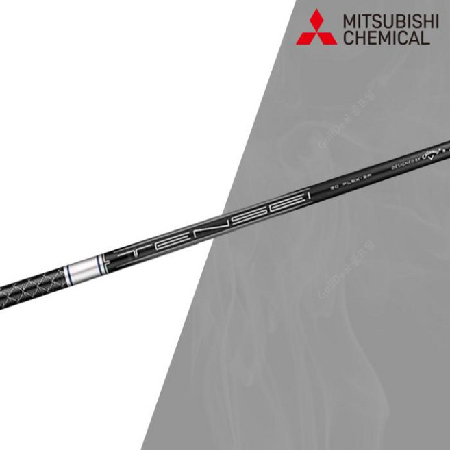 텐세이 샤프트 실버 5S 5X 6S 6X 7S 7X 미쓰비시 캘러웨이 스탁 샤프트, 1개, 텐세이 실버