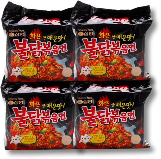 삼양 불닭볶음면, 20개