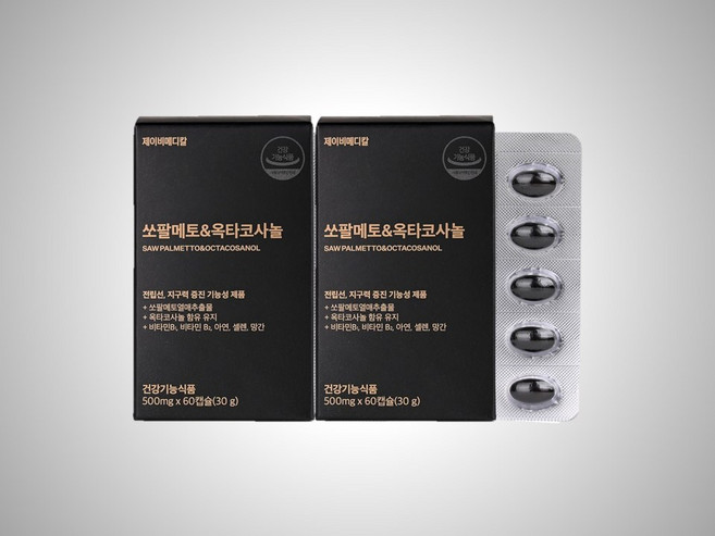 제이비메디칼 쏘팔메토&옥타코사놀 1박스 (30g 60캡슐 30일분) 당일발송원칙/순차출고, 2박스, 60정