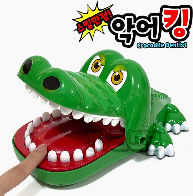 머리만한 왕사이즈 악어룰렛 게임기 (악어이빨 해적 보드게임 벌칙 술게임 단체게임