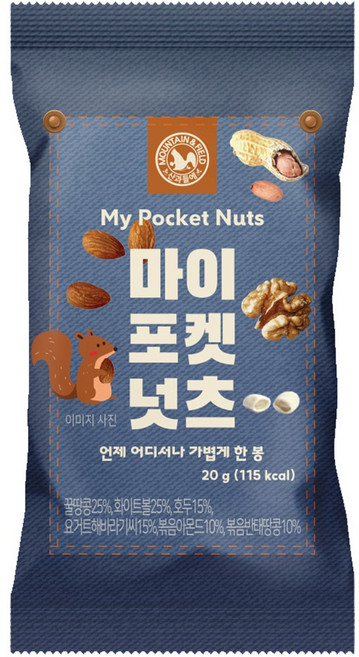 산과들에 마이포켓넛츠 하루견과, 100개