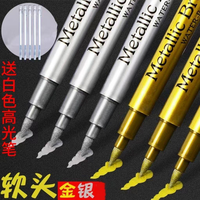 金屬筆 簽名筆, diy簽名-油漆筆-書寫順滑,白色1支 不是金銀筆, 1個