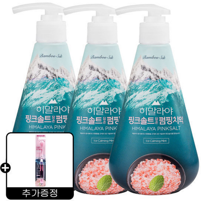 히말라야 핑크솔트 펌핑치약 아이스 + 핑크솔트 칫솔, 1개, 1개입, 285g