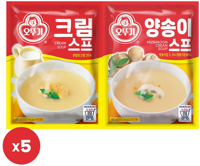 오뚜기 크림스프 80g 5개+양송이스프 80g 5개, 1세트, 800g