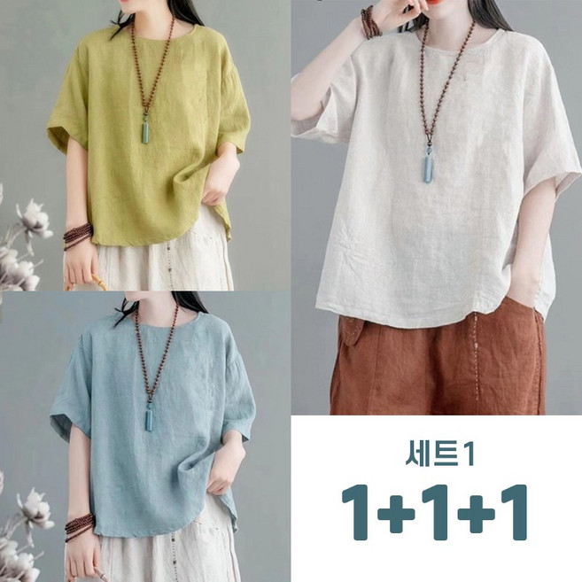 1+1+1 여성용 편안한 착용감 오버핏 베이직 5부 소매 반팔 블라우스 여름 시원한 라운드넥 빅사이즈 루즈핏 반팔티 3종세트