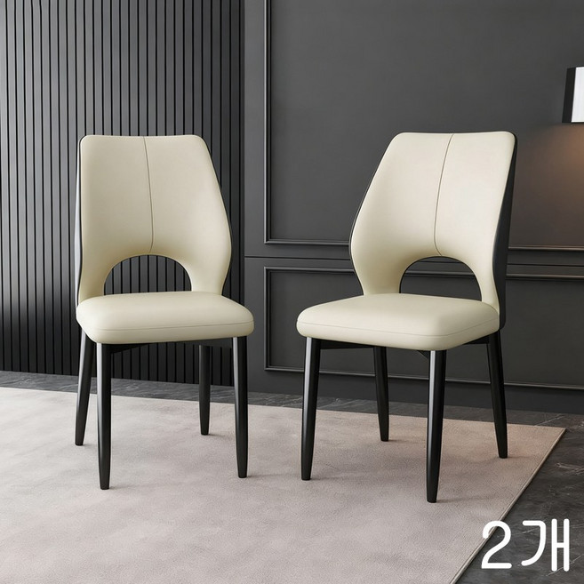 BIKASU 1+1 가죽 식탁의자 디자인체어 카페 커피숍 체어 인테리어 디자인, 2개, 회백색