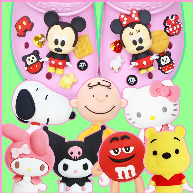 왕크왕귀 더비츠 단품 입체 캐릭터 신발 참 빅 스누피 쿠로미 엘모 시나모롤 산리오 실내화 꾸미기 클로그 파츠 신꾸 더하다샵