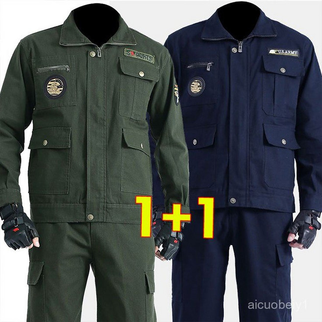 1+1초특가 남자 작업복상하세트 남녀 전기 용접복 청작업복 전술복 세트 빅사이즈 아우터 집업점퍼 긴바지 상하의세트