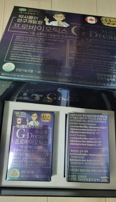 정품)엘포비 플로라(L4B Flora) 유산균 프로바이오틱스 DANISCO 균주 100억 CFU, 1개, 120정 - 쿠팡