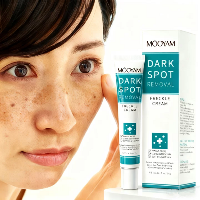 멜라논 크림 함익병 함익병 멜라논 크림 함익병검버섯멜라논크림 멜라논 크림 멜라논크림약국, 1개, 30g