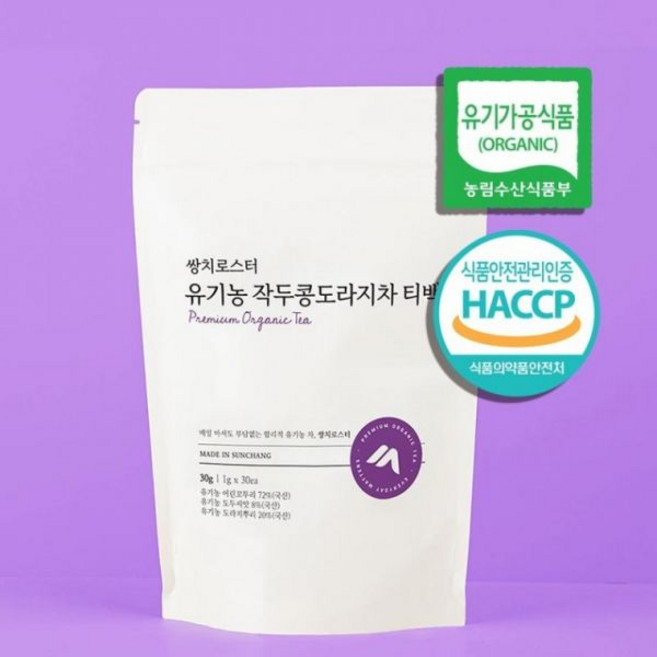 쌍치로스터 유기농 작두콩도라지차 1g x 30티백 (Araium), 1개