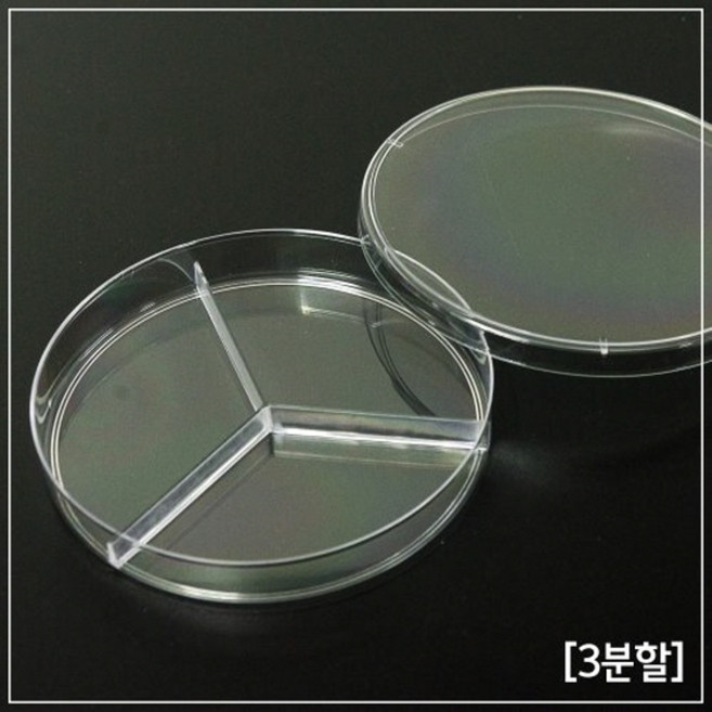 3분할 페트리디쉬(샬레)-10개입, 1개