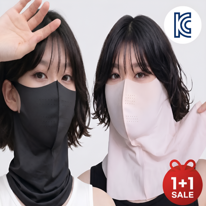 위터온 1+1 롱넥 자외선차단 스포츠 마스크 라이프 스타일 골프 등산 냉감, 1개, 블랙+스킨핑크