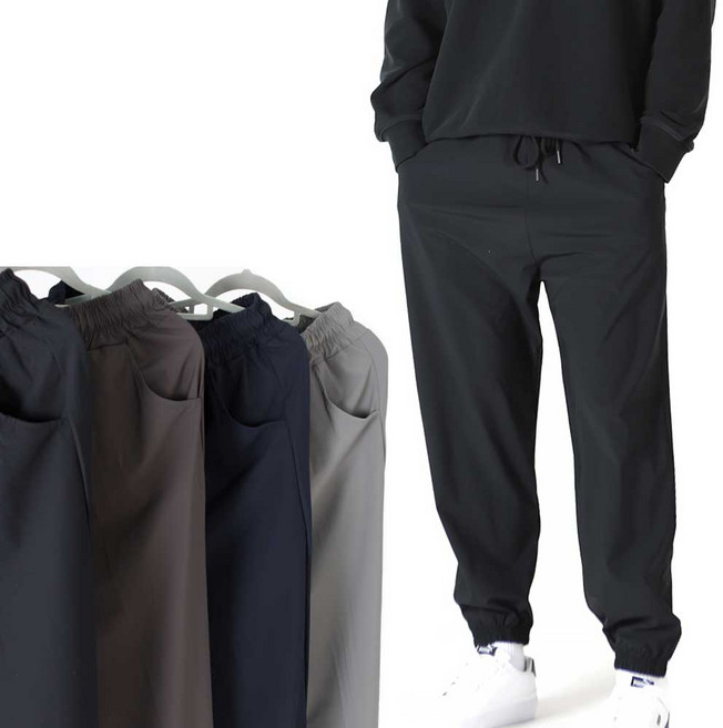 런닝맨 여름 쿨링 스판 조거 팬츠 냉감 아이스 쿨 밑단 밴딩 바지 빅사이즈