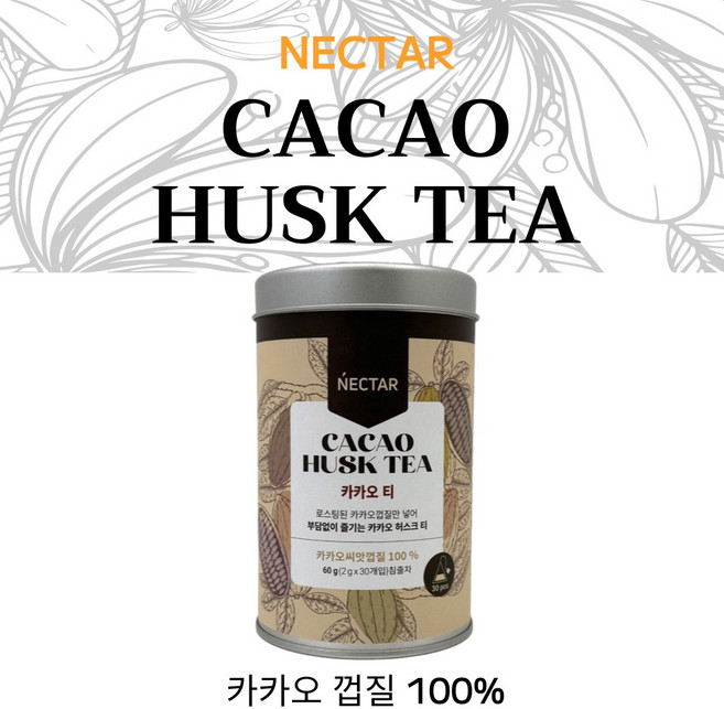 넥타르 디카페인 카카오티 초코차 카카오 허스크 대체 커피, 1개, 30개입, 2g