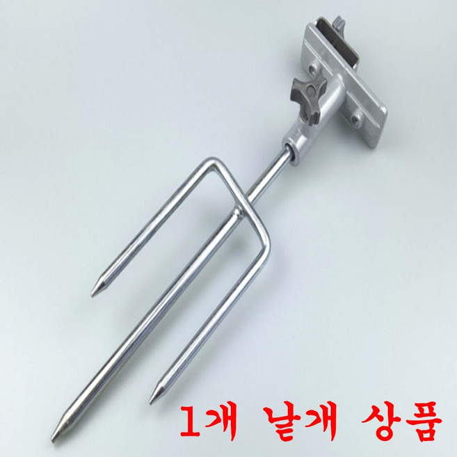 자바낚시 대경 땅꽂이 / 받침틀 지지대 우경 대륙 섶다리 호환가능 받침대