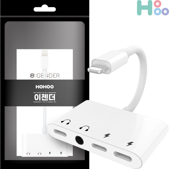 아이폰이어폰젠더 듀얼 이어폰 연결 라이트닝 젠더 018P, 1개