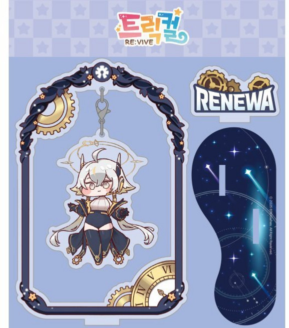 (트릭컬 : 리바이브) 대롱대롱 아크릴 스탠드 : 리뉴아, 대원, 편집부
