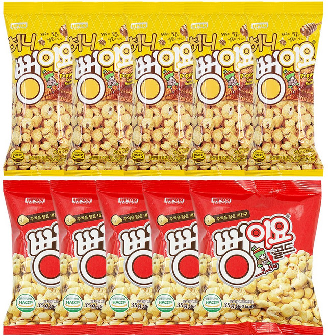 허니 뻥이요 50g x 5개 + 뻥이요 골드 35g x 5개 혼합세트 (총 10개), 1세트, 425g