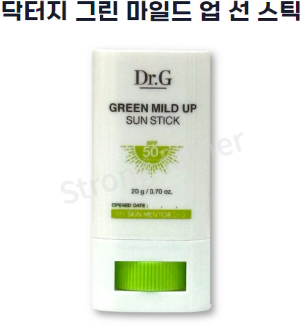 닥터지 그린 마일드 업 선스틱 SPF50+ PA++++, 20g, 1개