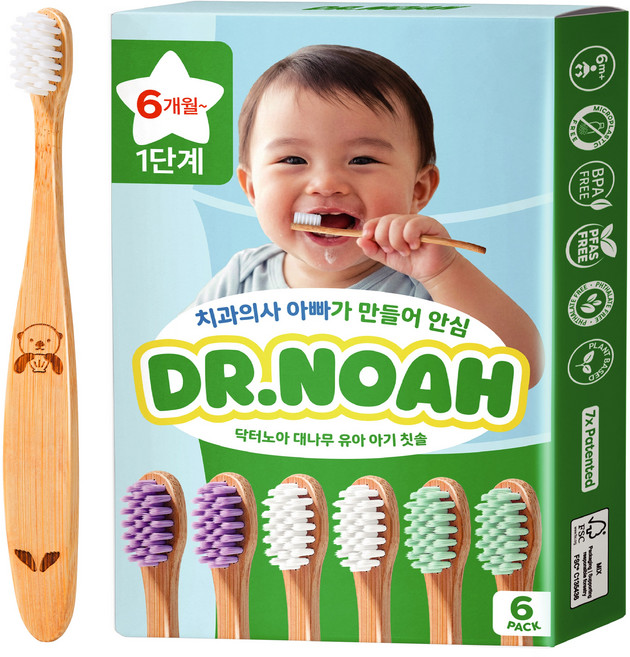 닥터노아 미세플라스틱 안심 대나무 유아 아기 칫솔, 1세트, 6개입, 혼합