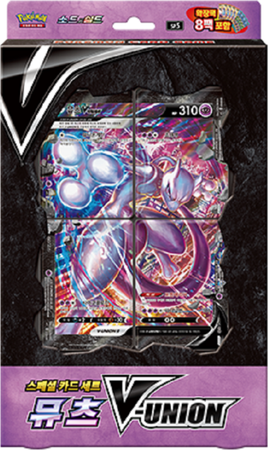 [포켓몬카드] 포켓몬스터W 소드&실드 시리즈, 스페셜카드세트 뮤츠 V-UNION(10/15발매), 1개