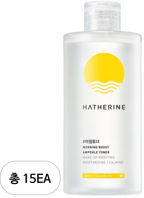 해서린 모닝 부스트 앰플 토너 아침토너, 300ml, 15개