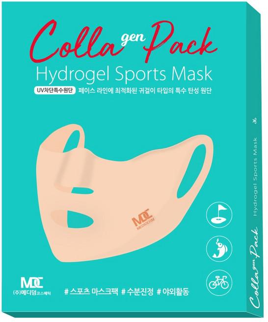 메디덤투 스포츠 마스크팩_살구색 하이드로겔 자외선차단 골프 패치 햇빛차단 쿨링 콜라겐 기미5매, 5개입, 1개