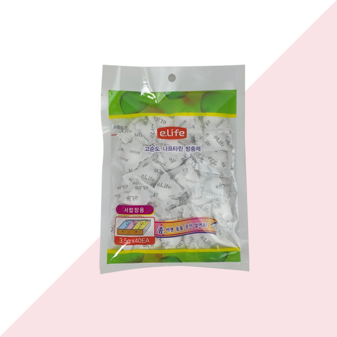 가나솔 나프탈렌 방충제 40개입 서랍장용 방향, 3.5g, 1개