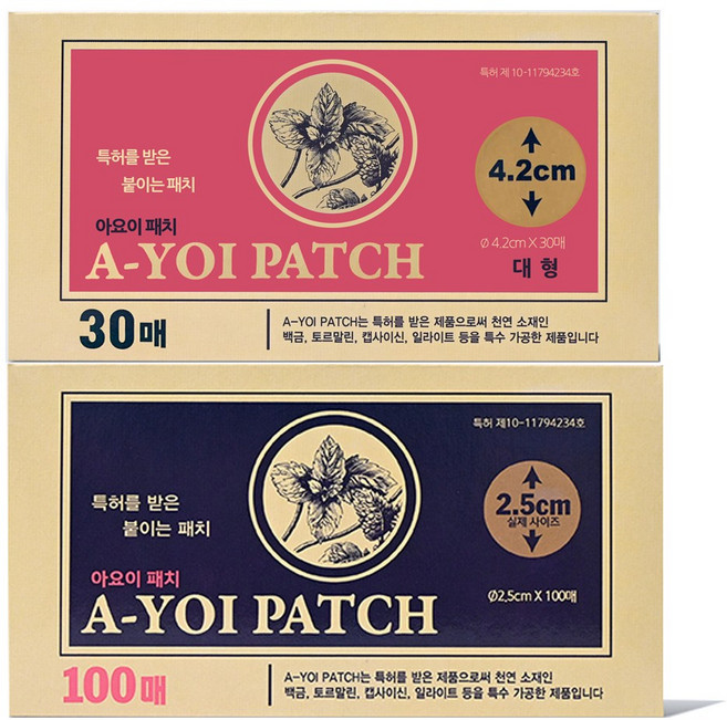 아요이 동전패치, 1개입, 일반형 100매 1개+대형 30매 1개, 1개