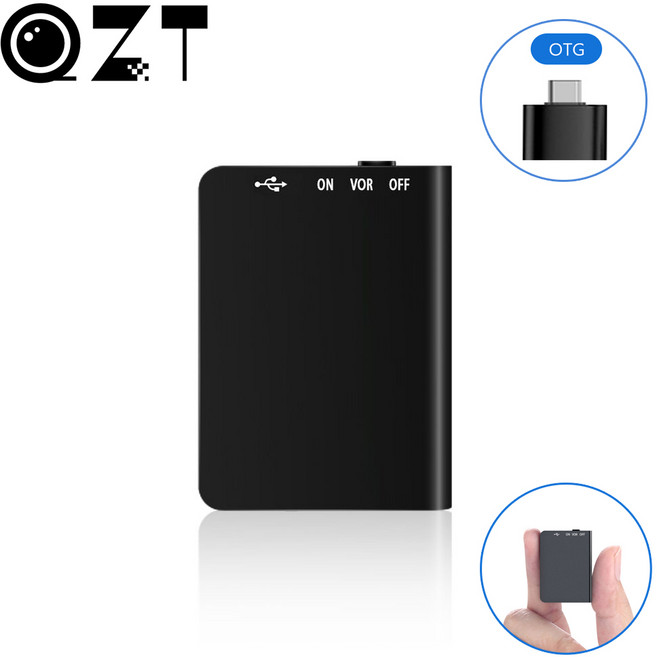 QZT 초소형 녹음기 Q61-8GB/16GB 블랙, 8GB