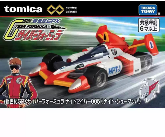 토미카 사이버포뮬러 나이트세이버 영광의 레이서, 1개