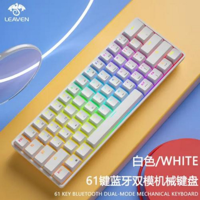 미니 E 스포츠 유선 및 무선 블루투스 게임용 기계식 키보드 백라이트 RGB 게이머 메카닉 키트 Pbt C타입 키캡 K620, 기본, 6)03 wired Bluetooth, T06-03 wired Bluetooth