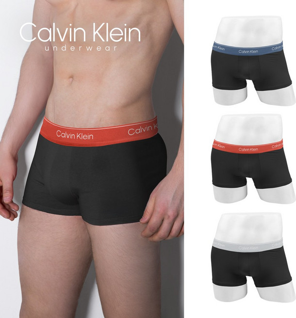 캘빈클라인 CK 남성 드로즈 사각 코튼 팬티 3장세트 정품 NB4389-840