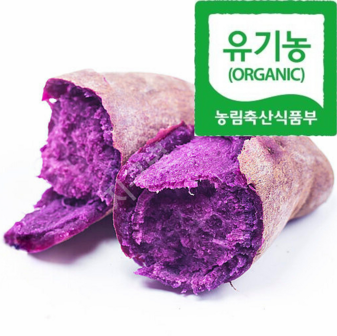 [최고급해수농법] 유기농장인 껍질째먹는 명품 자색고구마, 1박스, 5kg(꼬맹이)