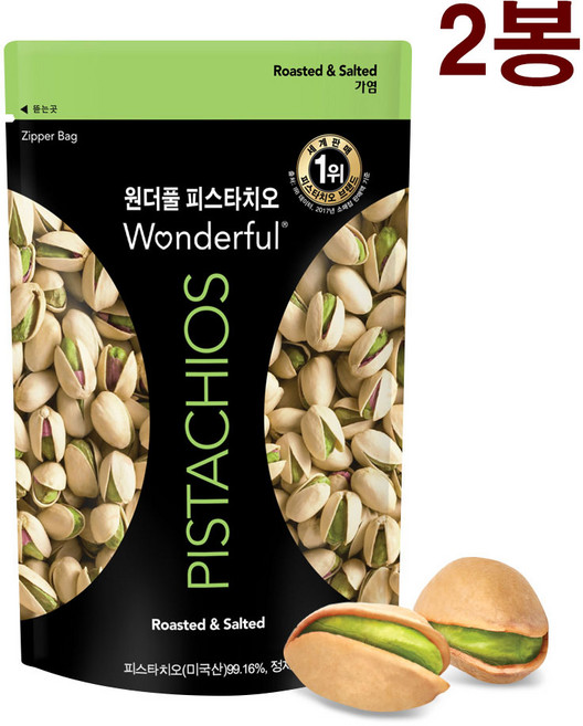 원더풀피스타치오 가염, 300g, 2개