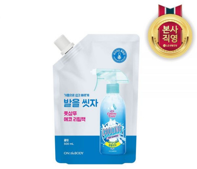 온더바디 코튼풋 발을씻자 풋샴푸 리필 500ml 쿨링향 1개