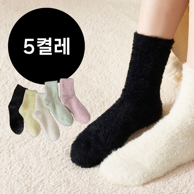토토앤미 무압박 양말 5종 세트 부드러운 앙고라 여성용 포근 데일리 겨울양말