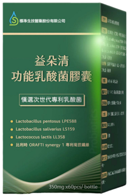益朵清 功能乳酸菌膠囊 慎選次世代專利乳酸菌 鈉磷鉀友善 素食可食, 1盒, 60顆