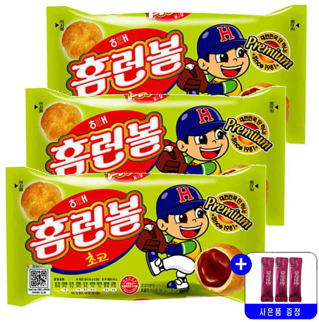 해태 홈런볼 초코 대용량 묶음행사+사은품, 128g, 3개