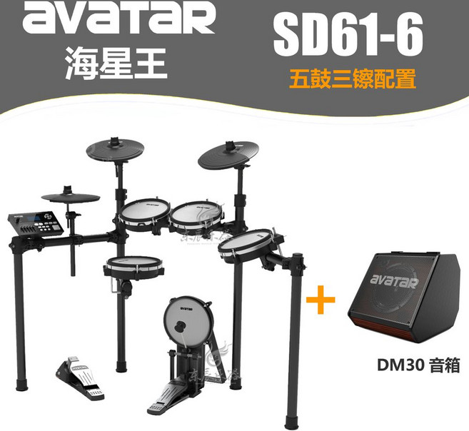 토노 전자드럼 Silent 세트 리얼하이햇 S, O. SD616 표준  DM30 스피커, 1개