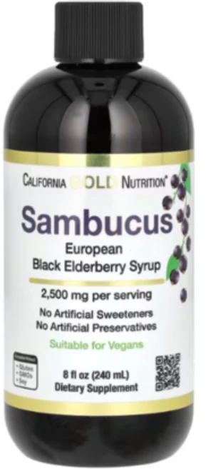 California Gold Nutrition Sambucus 캘리포니아 골드 뉴트리션 삼부커스 블랙 엘더베리 시럽 240ml, 1개 - 쿠팡